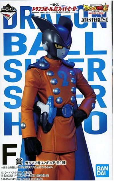 【中古品】フィギュア　ガンマ2号 「一番くじ ドラゴンボール超スーパーヒーロー」 MASTERLISE F賞